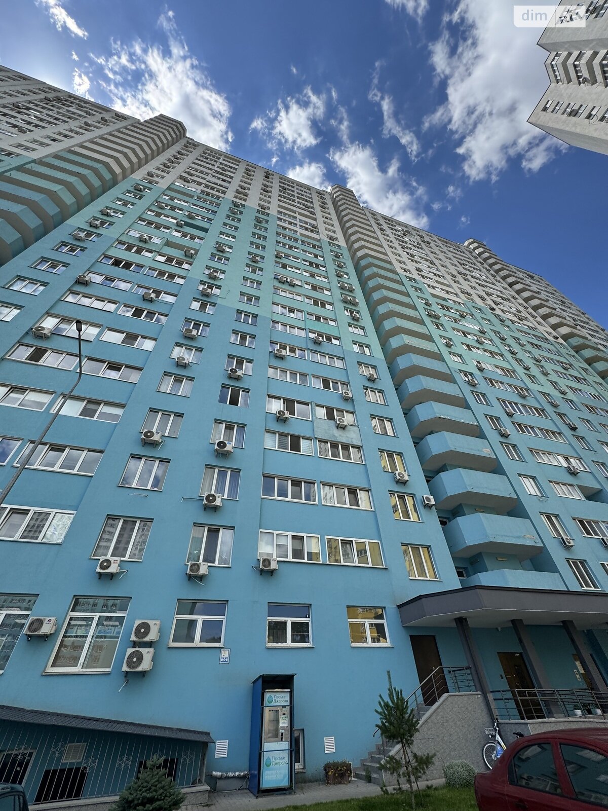 Продажа двухкомнатной квартиры в Новоселках, на ул. Пригородная 26, фото 1 Продажа двухкомнатной квартиры в Новоселках, на ул. Пригородная 26, фото 1
