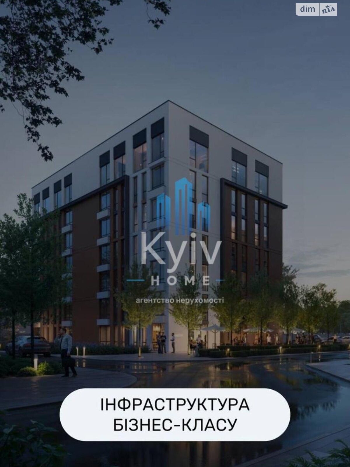 Продажа однокомнатной квартиры в Новоселках, на ул. Садовая 1, кв. 12, фото 1 Продажа однокомнатной квартиры в Новоселках, на ул. Садовая 1, кв. 12, фото 1