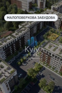 Продажа однокомнатной квартиры в Новоселках, на ул. Садовая 1, кв. 12, фото 2