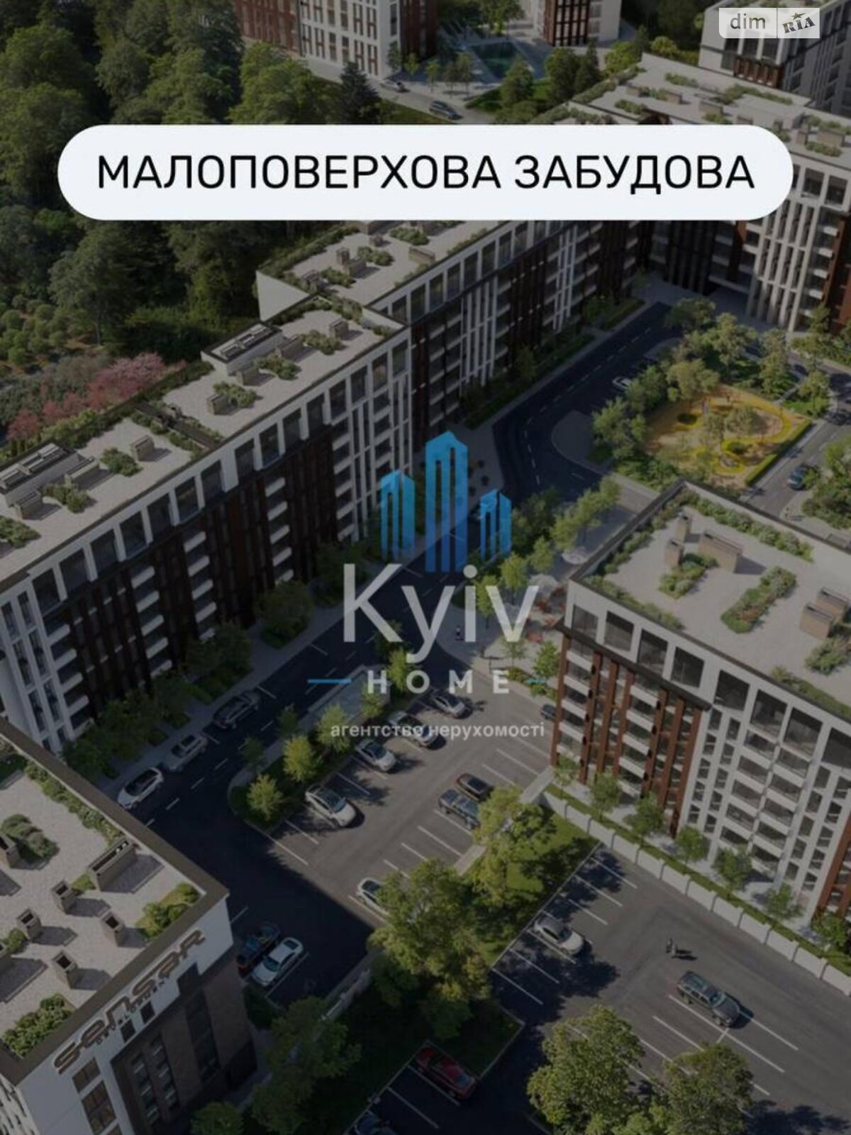 Продажа однокомнатной квартиры в Новоселках, на ул. Садовая 1, кв. 12, фото 1 Продажа однокомнатной квартиры в Новоселках, на ул. Садовая 1, кв. 12, фото 1