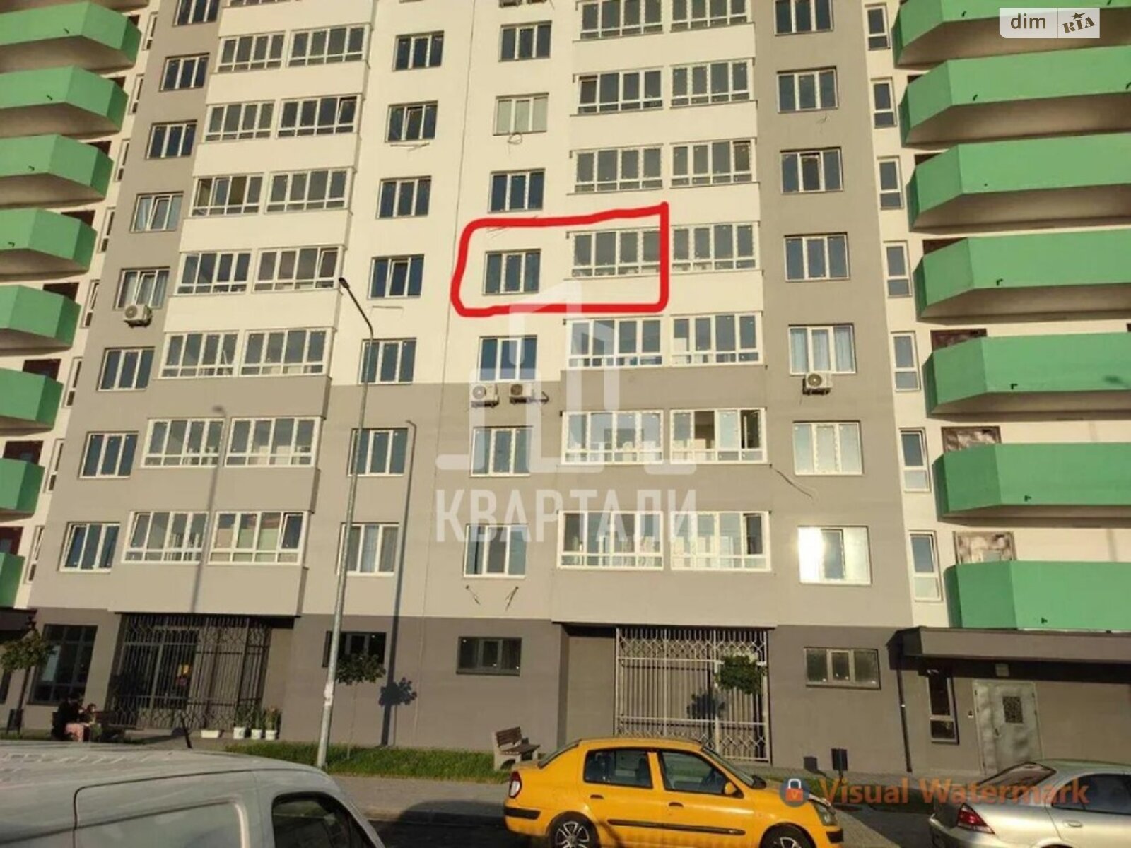 Продаж двокімнатної квартири в Новосілках, на вул. Лісова 1А, фото 1