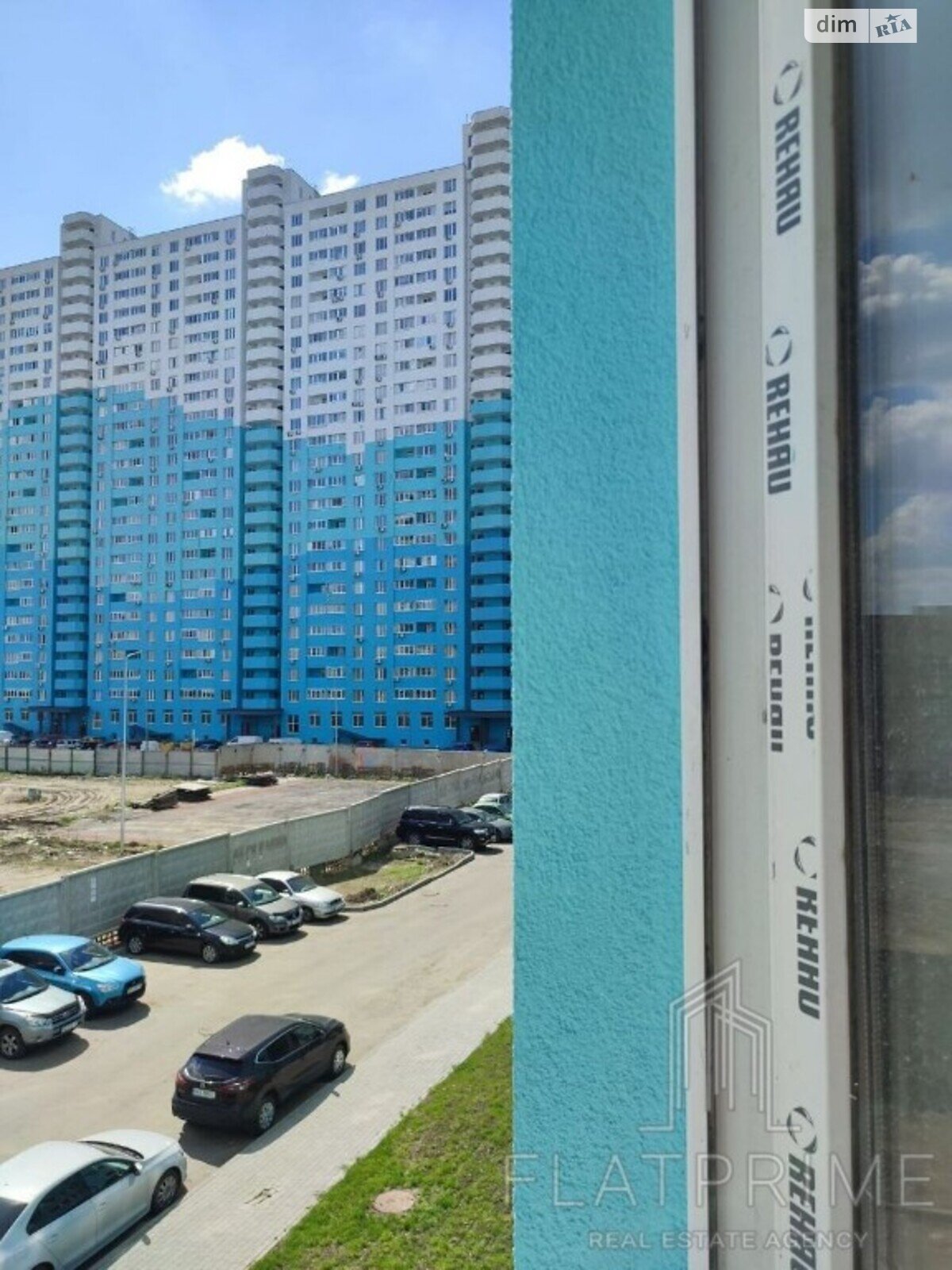 Продажа трехкомнатной квартиры в Новоселках, на ул. Пригородная 26Б, фото 1