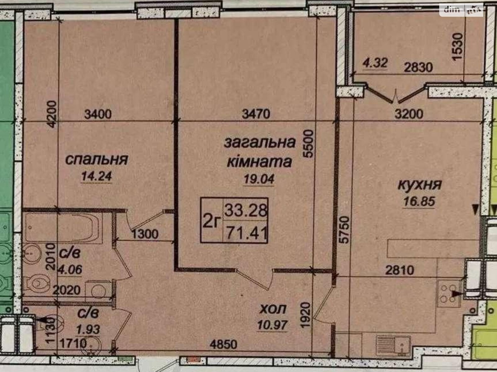 Продажа двухкомнатной квартиры в Новоселках, на ул. Пригородная 22, фото 1