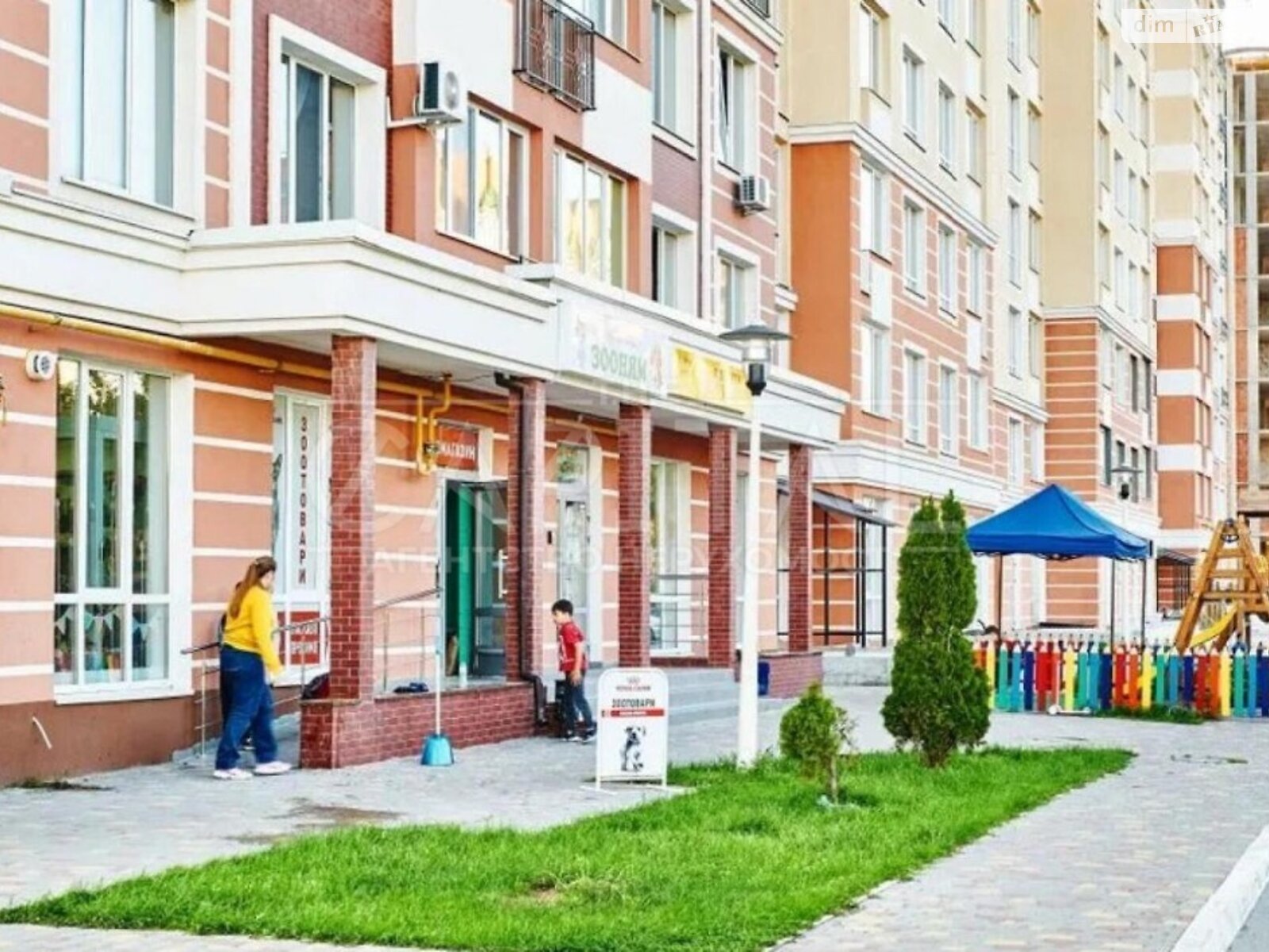 Продаж двокімнатної квартири в Новосілках, на вул. Садова 1А, фото 1