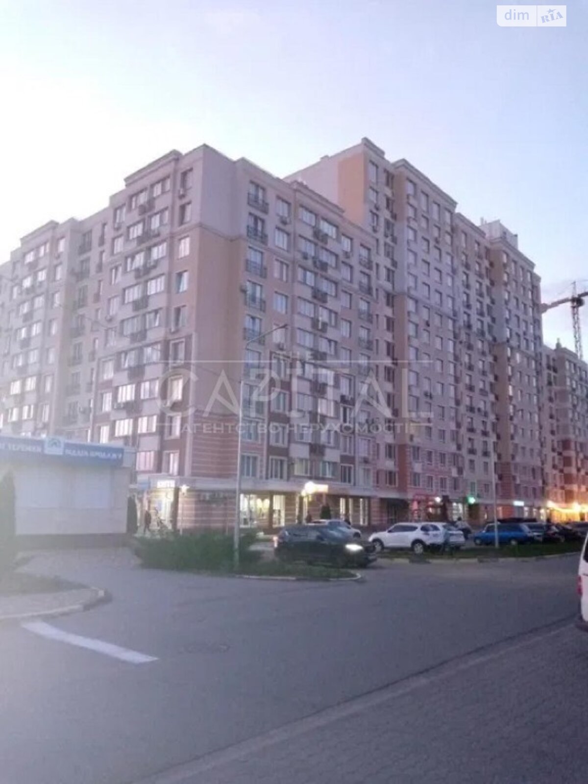 Продаж двокімнатної квартири в Новосілках, на вул. Садова 1А, фото 1