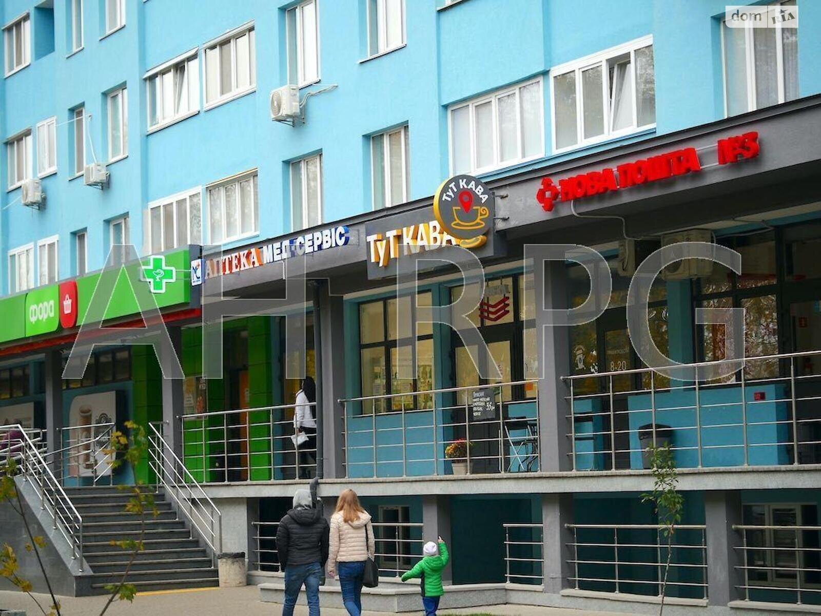 Продажа однокомнатной квартиры в Новоселках, на ул. Пригородная, фото 1 Продажа однокомнатной квартиры в Новоселках, на ул. Пригородная, фото 1