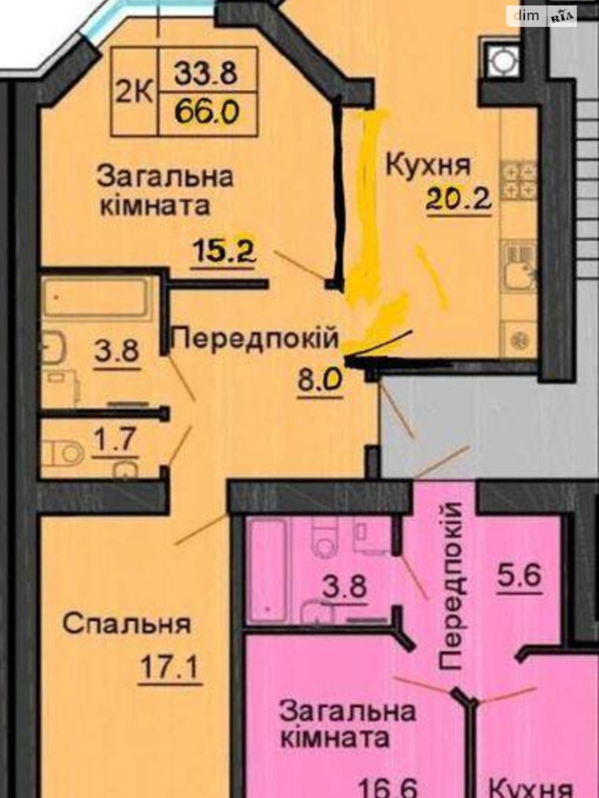 Продаж двокімнатної квартири в Новосілках, на вул. Миру 1, фото 1 Продаж двокімнатної квартири в Новосілках, на вул. Миру 1, фото 1