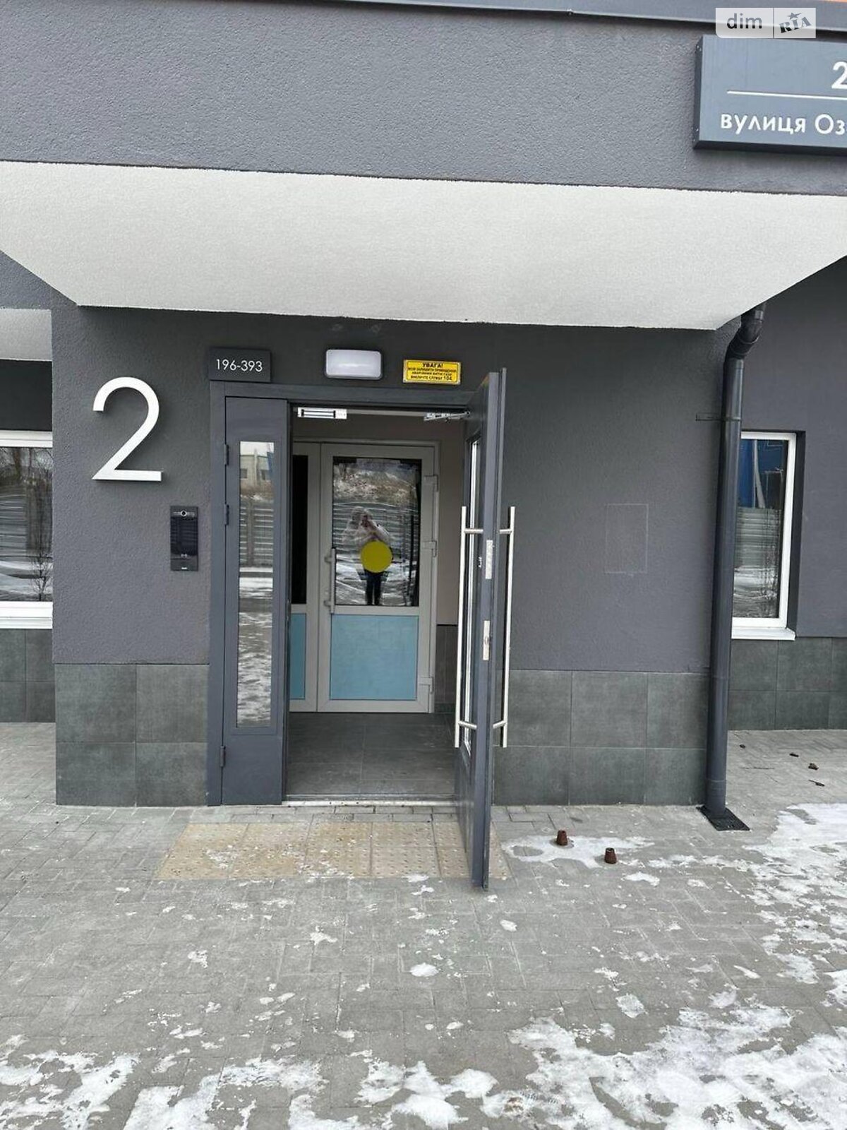 Продажа однокомнатной квартиры в Новоселках, на ул. Озёрная 27А, фото 1 Продажа однокомнатной квартиры в Новоселках, на ул. Озёрная 27А, фото 1