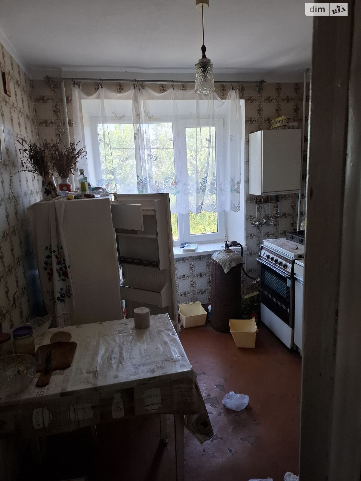 Продажа трехкомнатной квартиры в Новоукраинке, на ул. Героев-спасателей 14, кв. 49, район Новоукраинка фото 1 Продажа трехкомнатной квартиры в Новоукраинке, на ул. Героев-спасателей 14, кв. 49, район Новоукраинка фото 1
