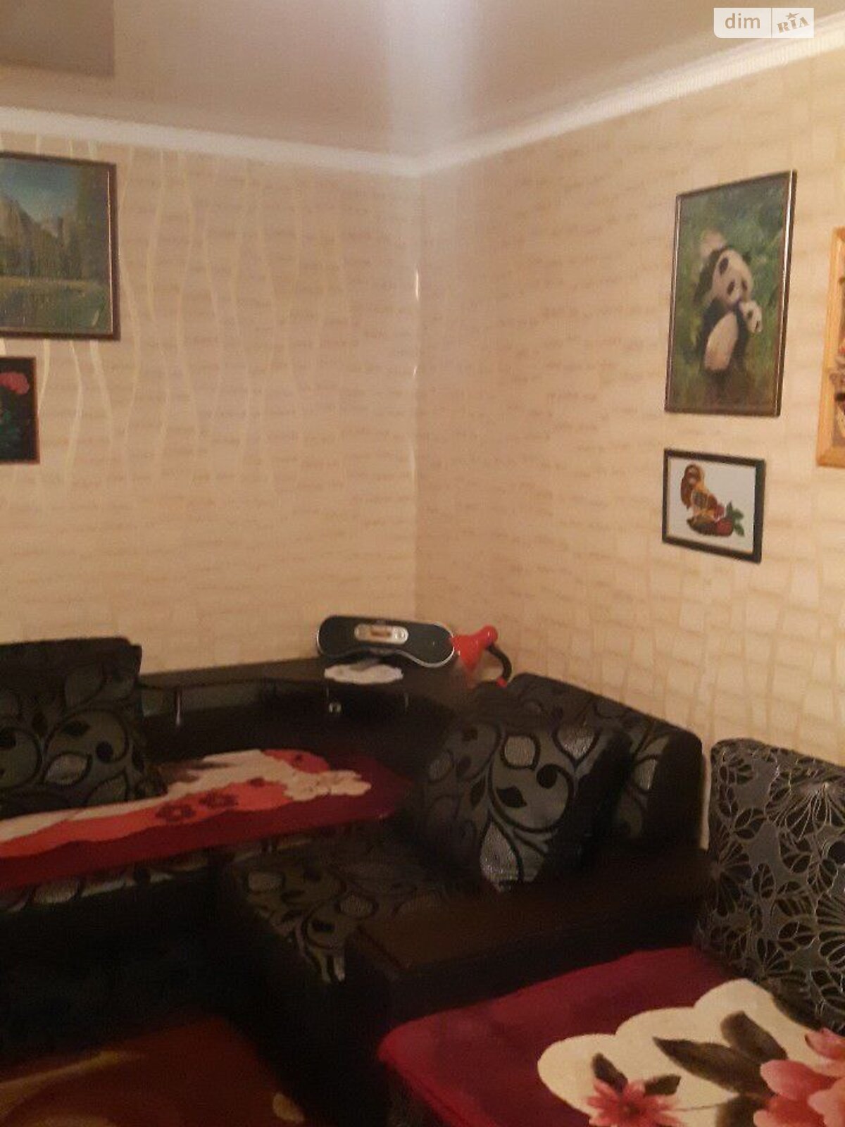 Продажа двухкомнатной квартиры в Новоукраинке, на ул. Промышленная 30, кв. 2, район Новоукраинка фото 1