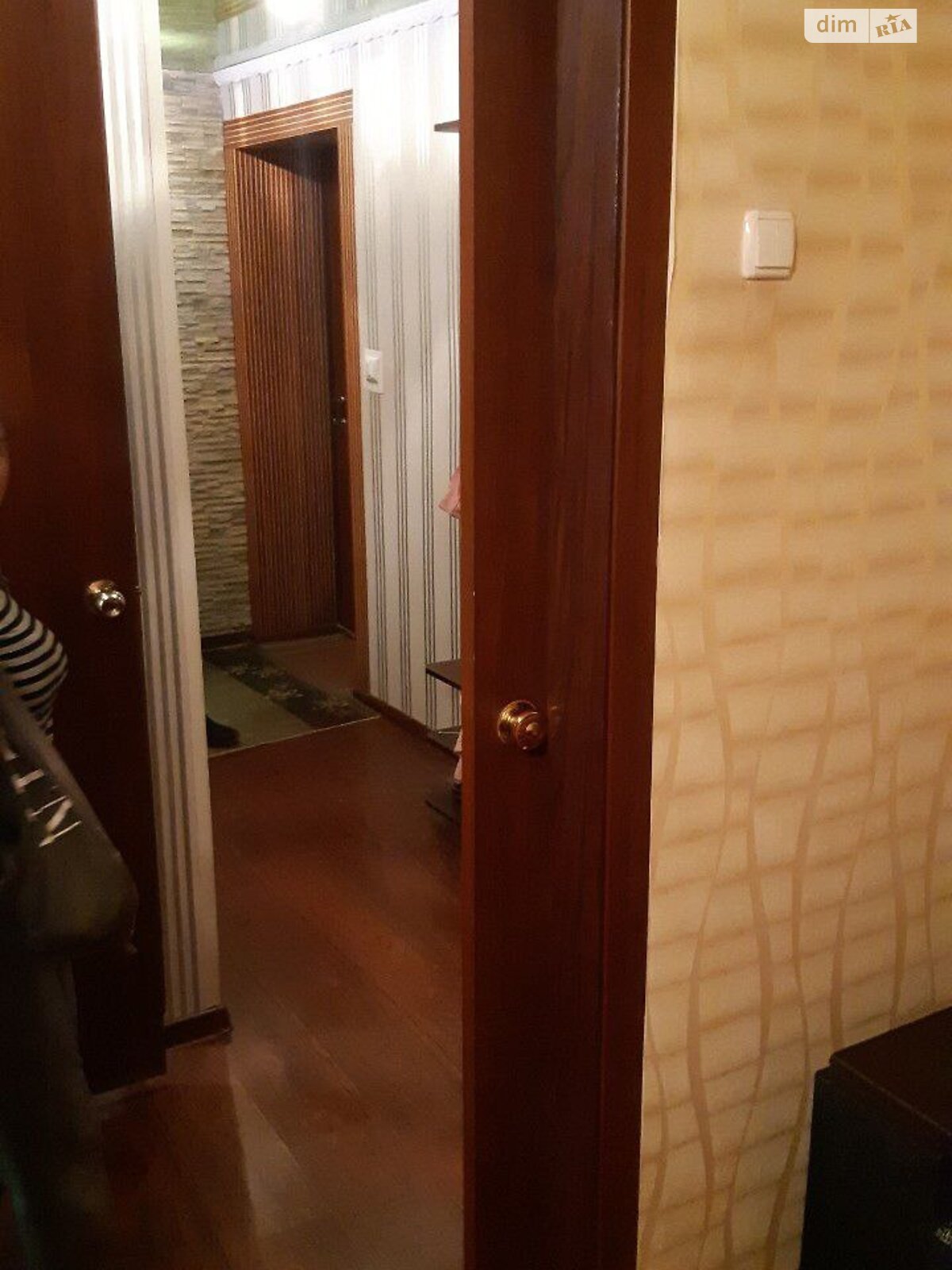 Продажа двухкомнатной квартиры в Новоукраинке, на ул. Промышленная 30, кв. 2, район Новоукраинка фото 1
