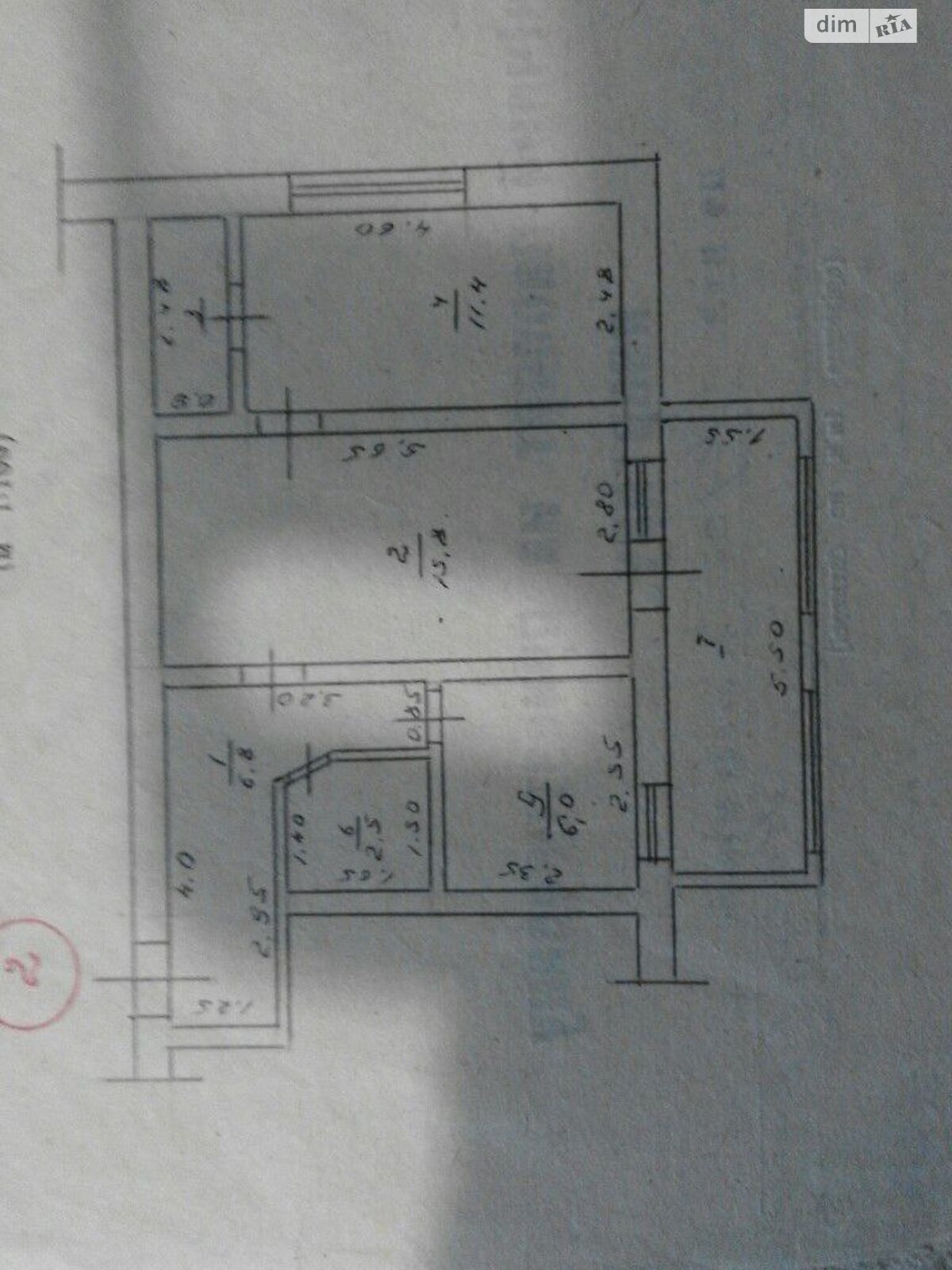 Продаж двокімнатної квартири в Новоукраїнці, на вул. Промислова 30, кв. 2, район Новоукраїнка фото 1