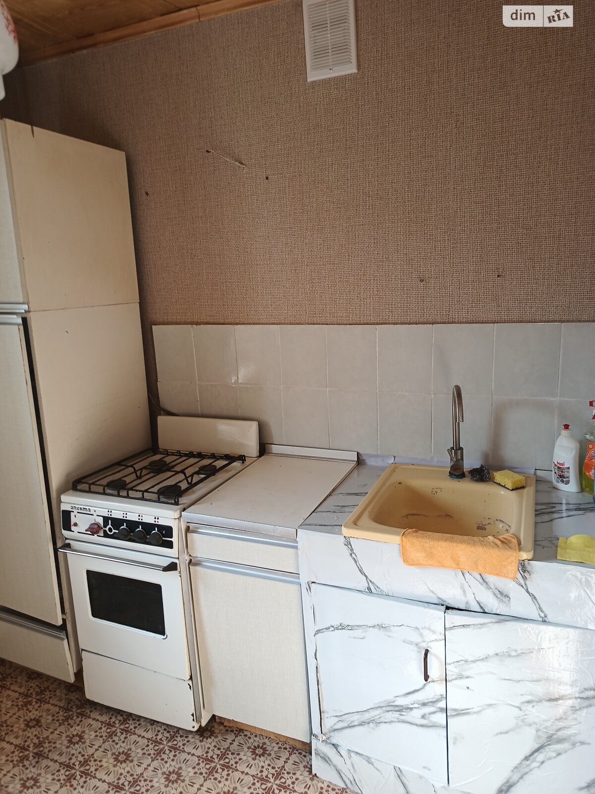 Продаж однокімнатної квартири в Нововолинську, на вул. 5-Мікрорайон 17, кв. 18, район Нововолинськ фото 1 Продаж однокімнатної квартири в Нововолинську, на вул. 5-Мікрорайон 17, кв. 18, район Нововолинськ фото 1