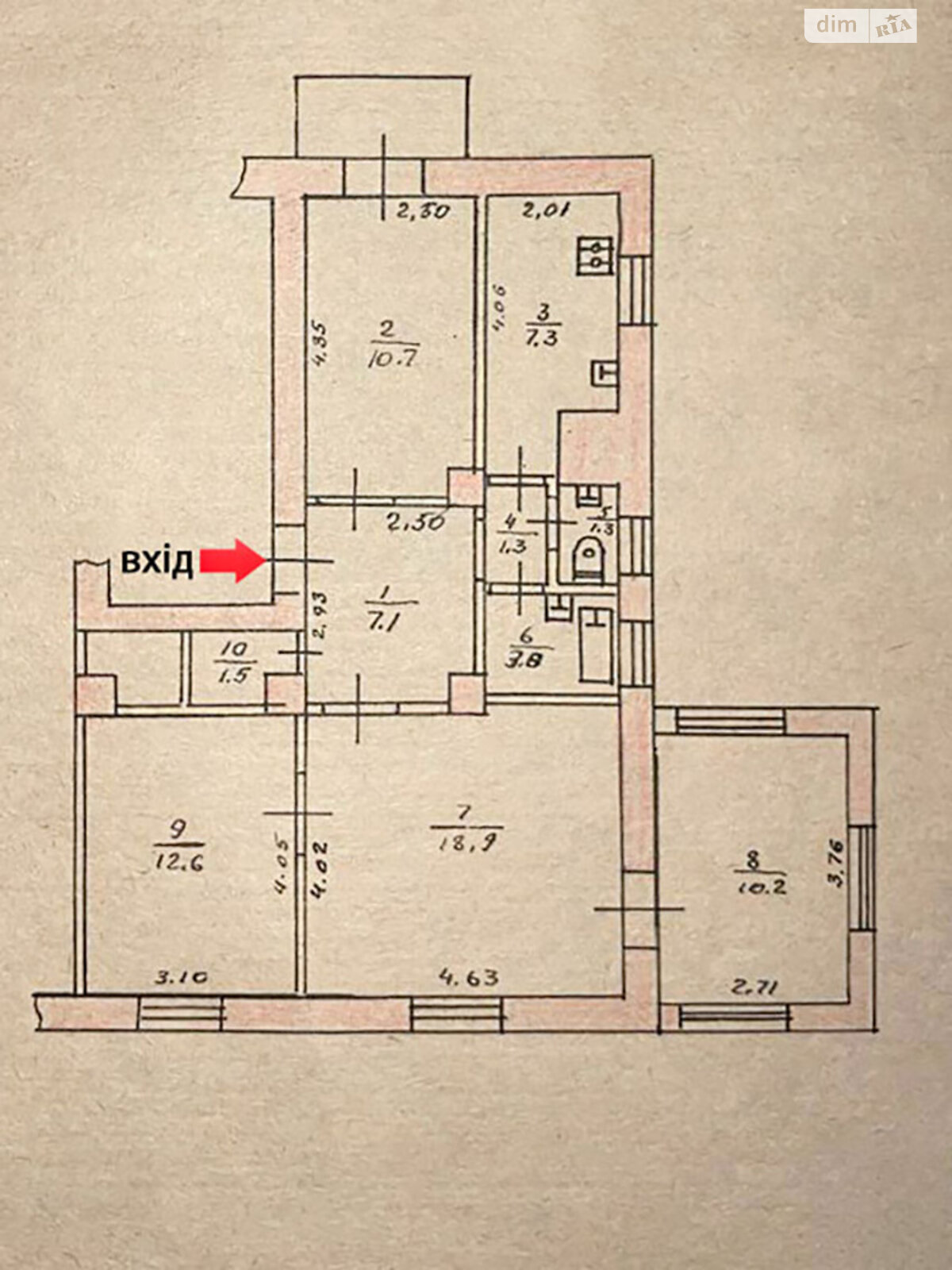 Продажа трехкомнатной квартиры в Нововолынске, на бул. Шевченко, кв. 4, район Нововолынск фото 1