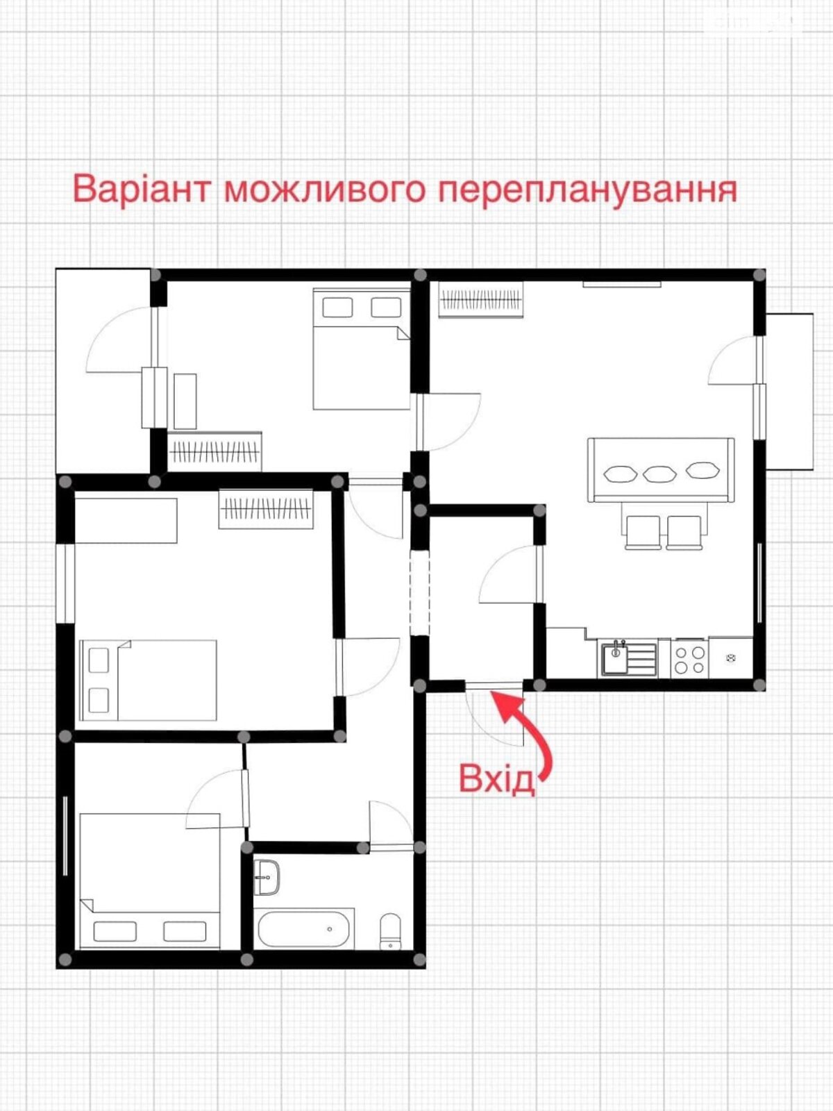 Продаж чотирикімнатної квартири в Нововолинську, на вул. Сірка, район Нововолинськ фото 1