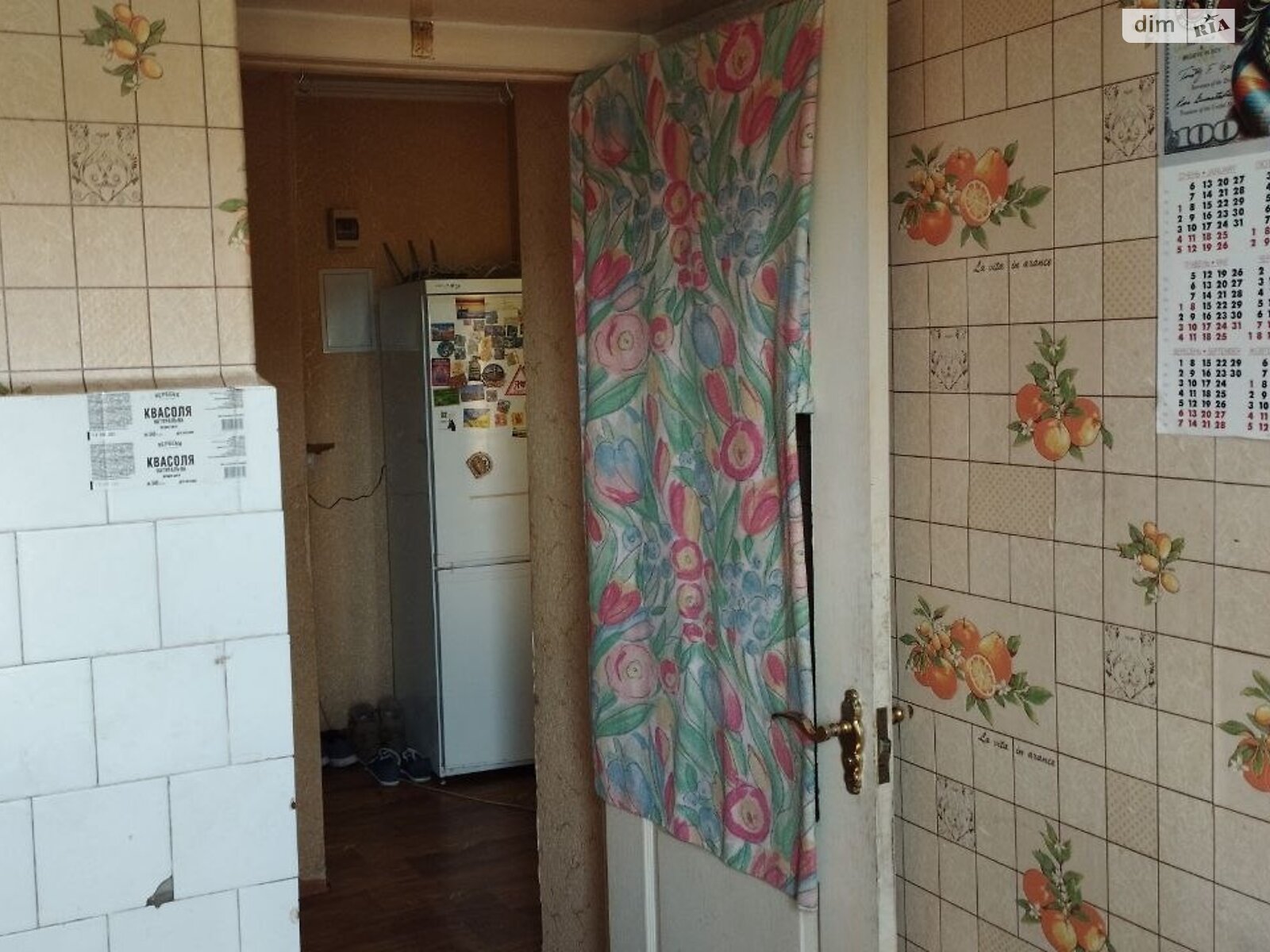 Продаж трикімнатної квартири в Нововолинську, на мкр. Шахтарський 23, район Шахтарський мікрорайон фото 1 Продаж трикімнатної квартири в Нововолинську, на мкр. Шахтарський 23, район Шахтарський мікрорайон фото 1