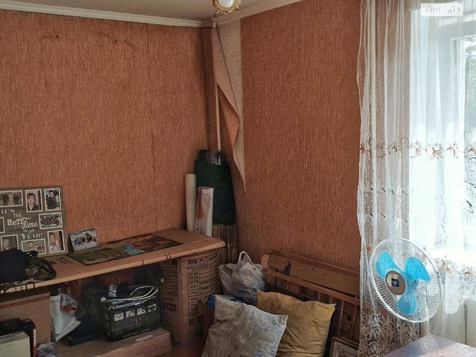 Продаж трикімнатної квартири в Нововолинську, на мкр. Шахтарський 23, район Шахтарський мікрорайон фото 1 Продаж трикімнатної квартири в Нововолинську, на мкр. Шахтарський 23, район Шахтарський мікрорайон фото 1