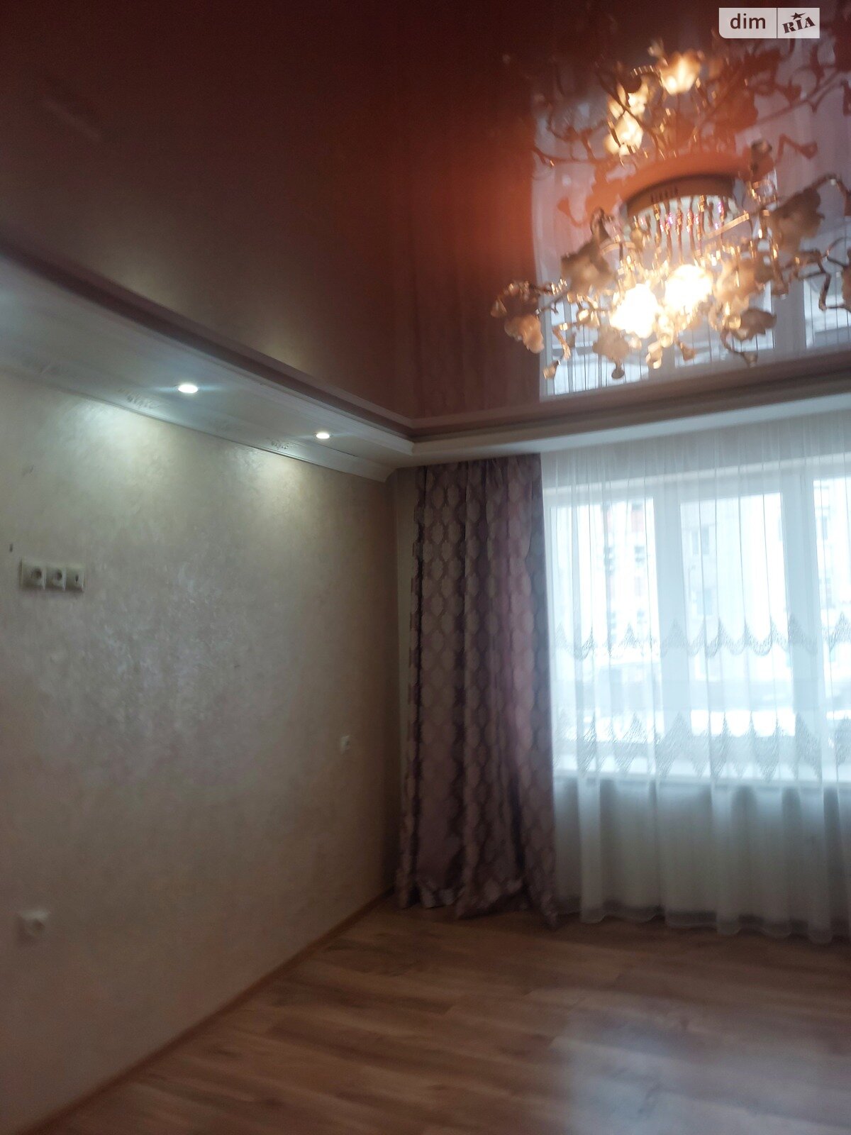 Продажа четырехкомнатной квартиры в Новояворовске, на ул. Шухевича Романа, фото 1 Продажа четырехкомнатной квартиры в Новояворовске, на ул. Шухевича Романа, фото 1