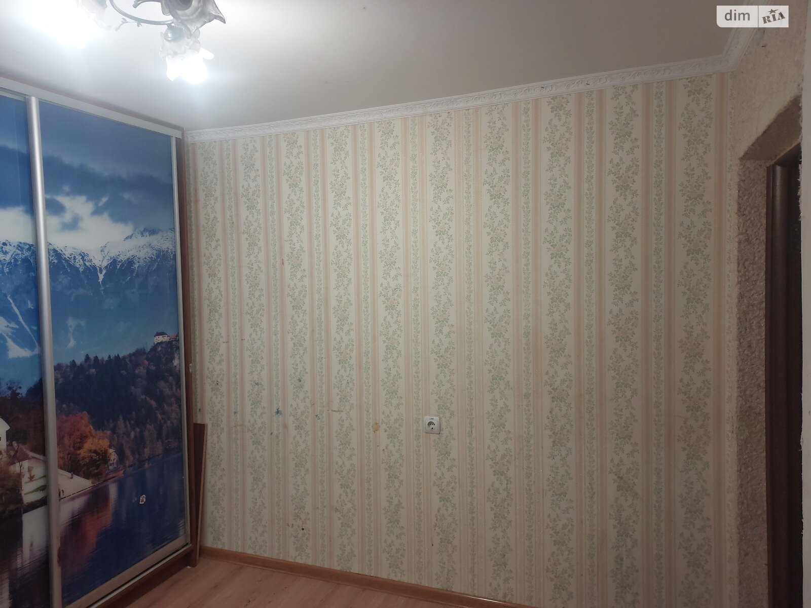 Продажа четырехкомнатной квартиры в Новояворовске, на ул. Шухевича Романа, фото 1 Продажа четырехкомнатной квартиры в Новояворовске, на ул. Шухевича Романа, фото 1