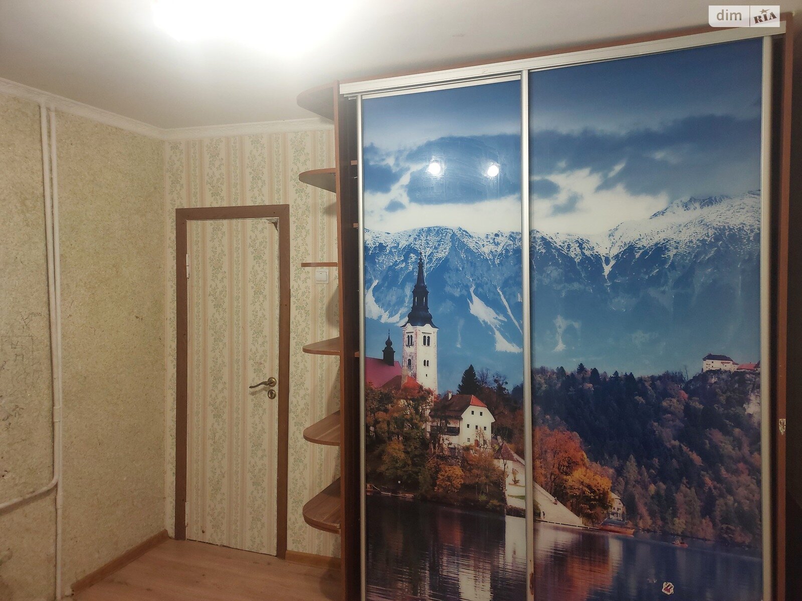 Продажа четырехкомнатной квартиры в Новояворовске, на ул. Шухевича Романа, фото 1 Продажа четырехкомнатной квартиры в Новояворовске, на ул. Шухевича Романа, фото 1