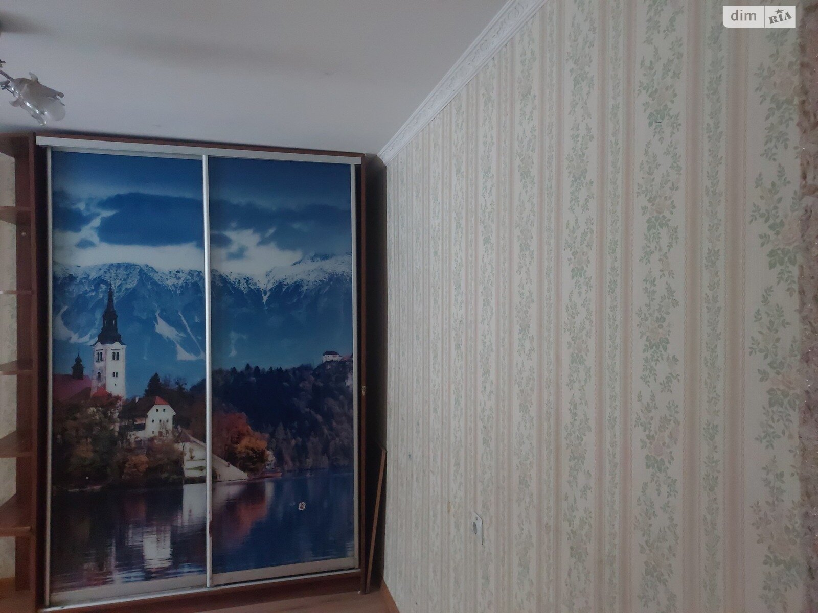 Продажа четырехкомнатной квартиры в Новояворовске, на ул. Шухевича Романа, фото 1 Продажа четырехкомнатной квартиры в Новояворовске, на ул. Шухевича Романа, фото 1