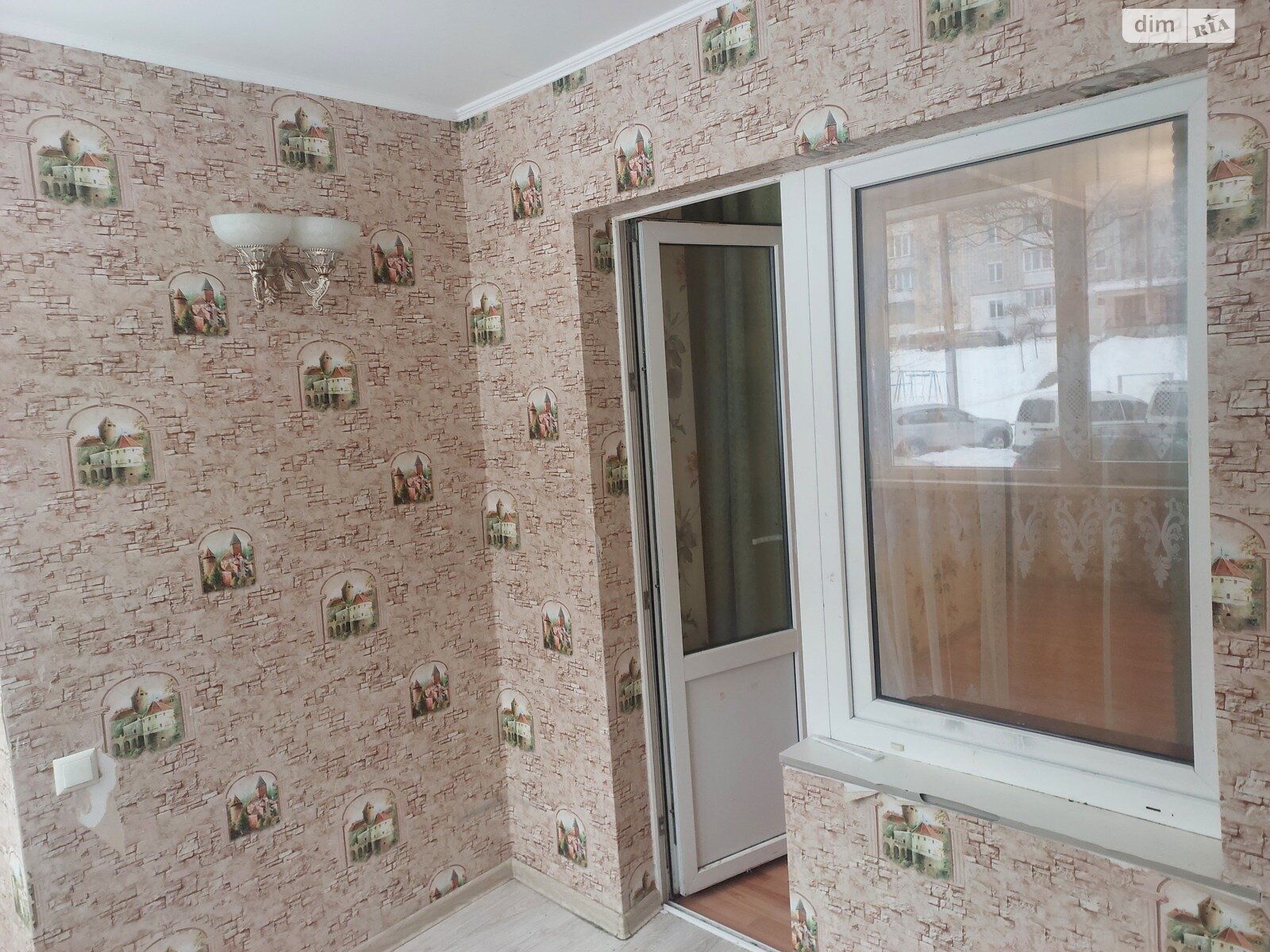 Продажа четырехкомнатной квартиры в Новояворовске, на ул. Шухевича Романа, фото 1 Продажа четырехкомнатной квартиры в Новояворовске, на ул. Шухевича Романа, фото 1