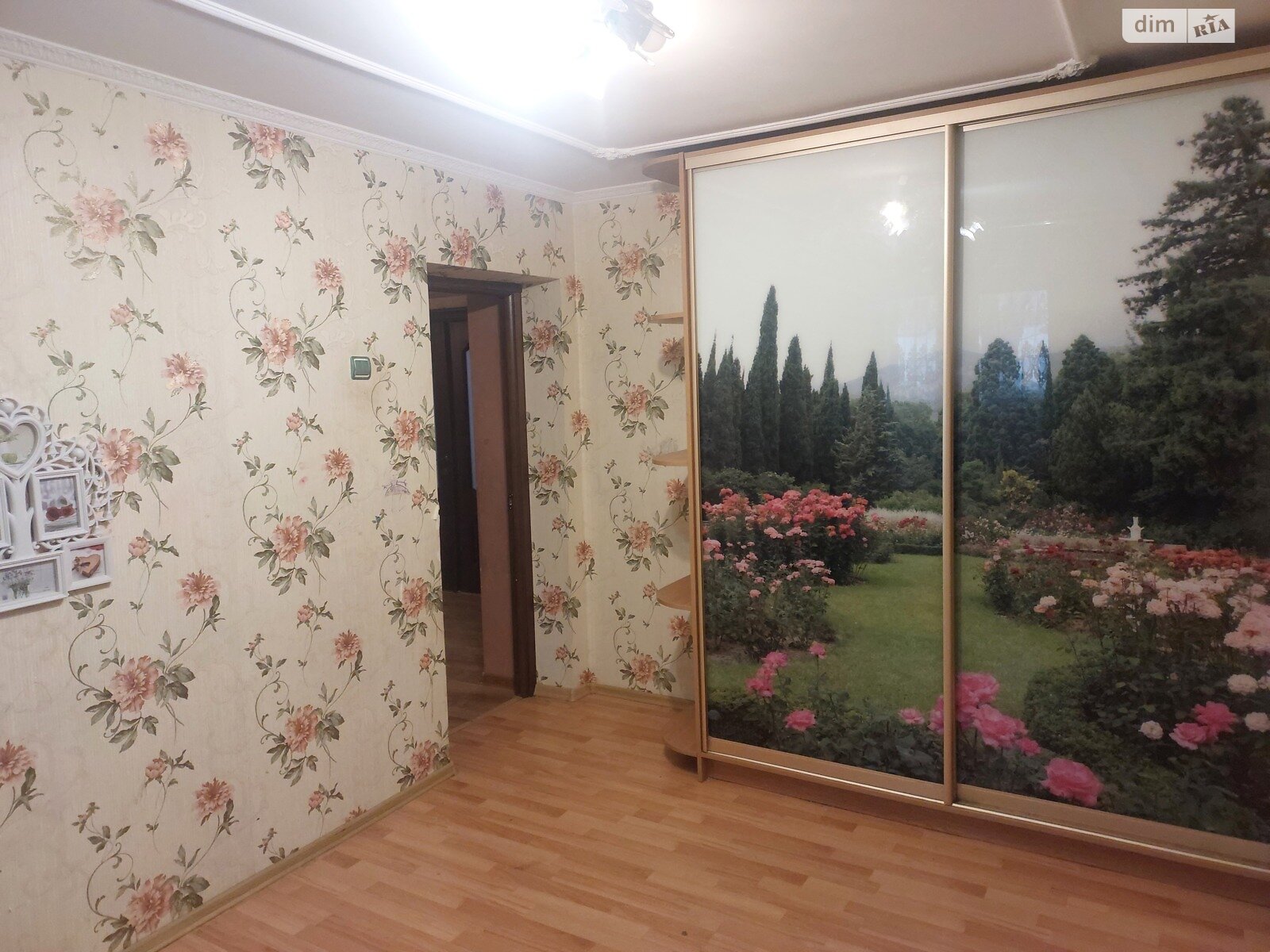 Продажа четырехкомнатной квартиры в Новояворовске, на ул. Шухевича Романа, фото 1 Продажа четырехкомнатной квартиры в Новояворовске, на ул. Шухевича Романа, фото 1