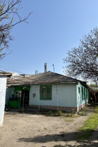 Продажа четырехкомнатной квартиры в НовыйБуге, на ул. площадь Свободы, район Новый Буг фото 2 Продажа четырехкомнатной квартиры в НовыйБуге, на ул. площадь Свободы, район Новый Буг фото 2