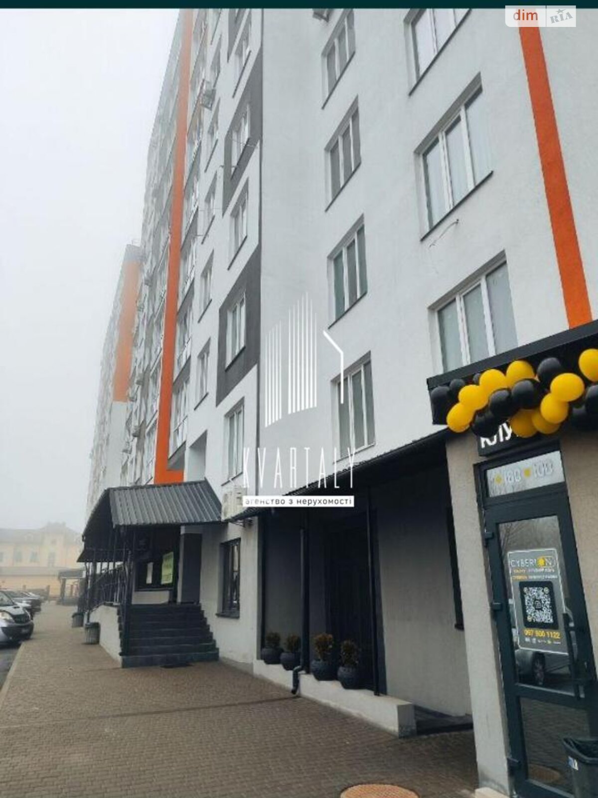 Продажа двухкомнатной квартиры в Обухове, на ул. Каштановая 26Г, фото 1 Продажа двухкомнатной квартиры в Обухове, на ул. Каштановая 26Г, фото 1
