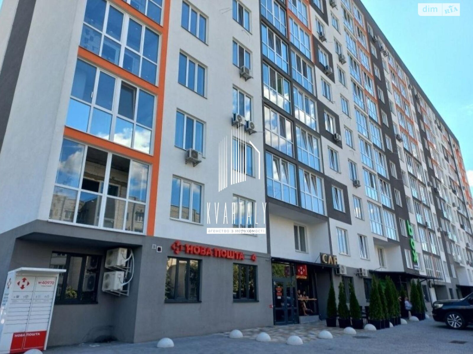 Продажа двухкомнатной квартиры в Обухове, на ул. Каштановая 26Г, фото 1 Продажа двухкомнатной квартиры в Обухове, на ул. Каштановая 26Г, фото 1