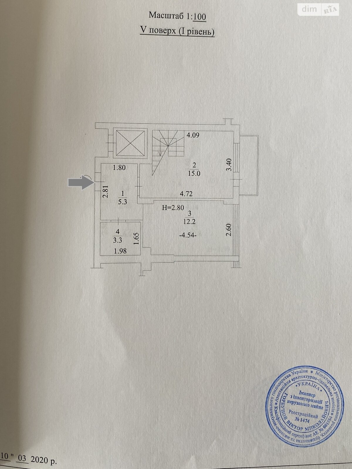 Продажа двухкомнатной квартиры в Обухове, на ул. Киевская  128, фото 1