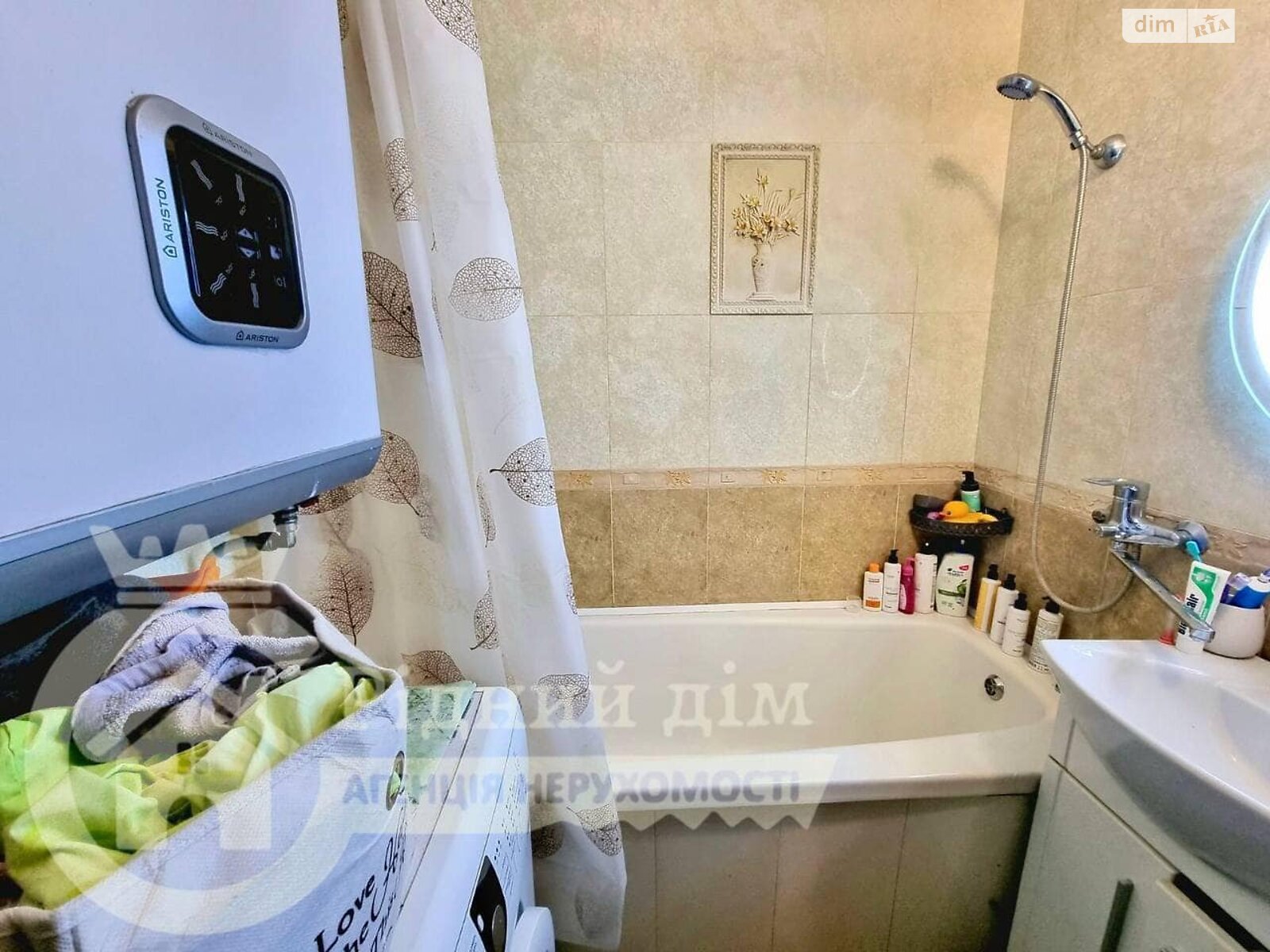 Продаж трикімнатної квартири в Обухові, на вул. Миру 17, район Обухів фото 1 Продаж трикімнатної квартири в Обухові, на вул. Миру 17, район Обухів фото 1