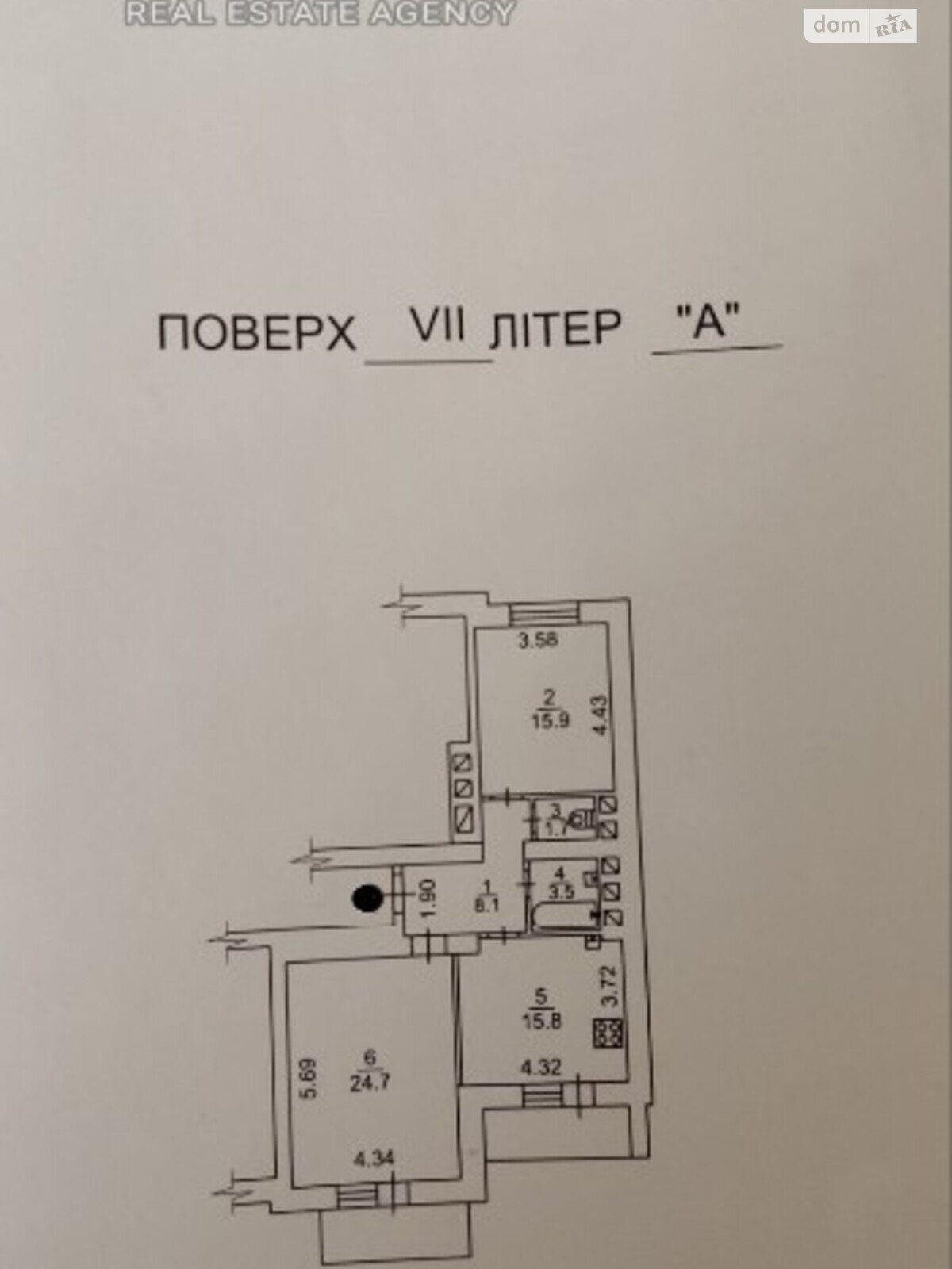 Продажа двухкомнатной квартиры в Украинке, на ул. Киевская 3, фото 1