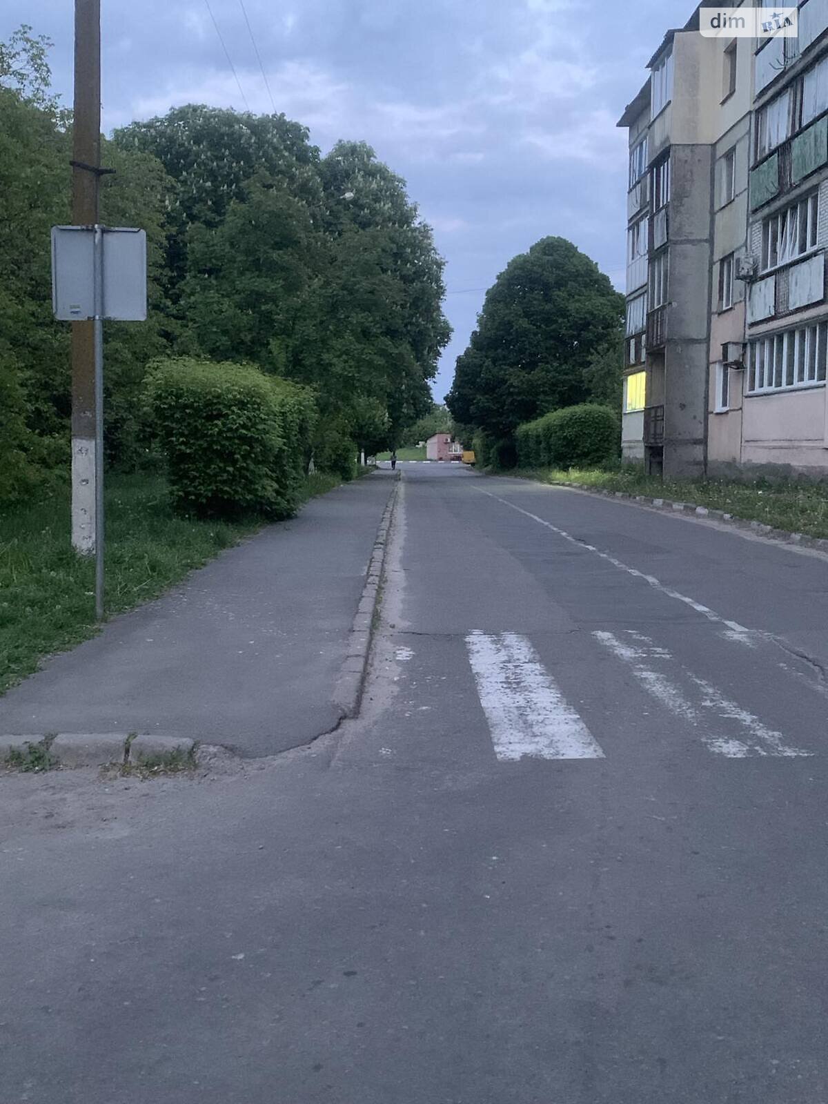 Продаж двокімнатної квартири в Обухові, на мкр. Яблуневий, фото 1 Продаж двокімнатної квартири в Обухові, на мкр. Яблуневий, фото 1