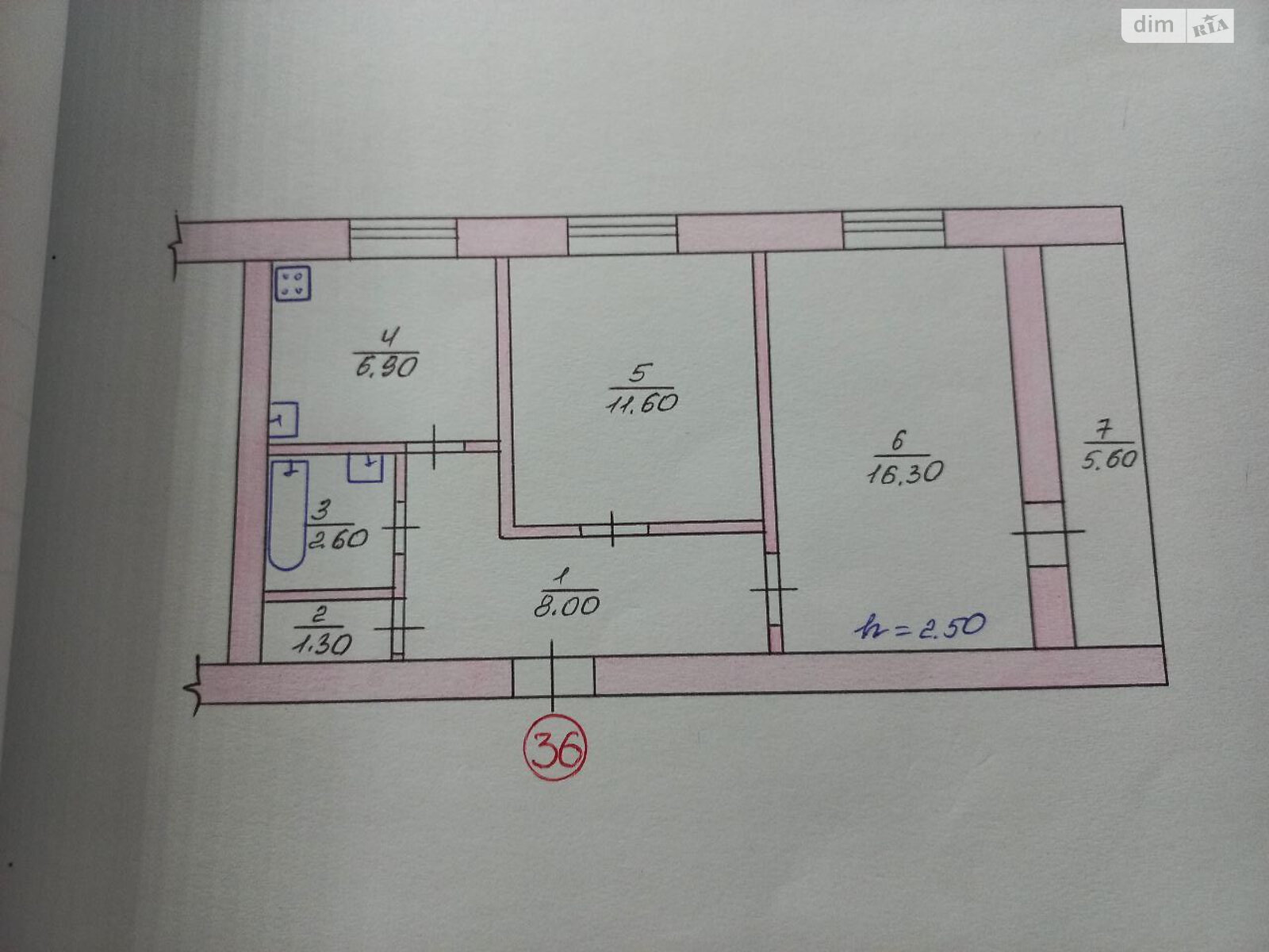 Продаж двокімнатної квартири в Очакові, на вул. Першотравнева 13, район Очаків фото 1