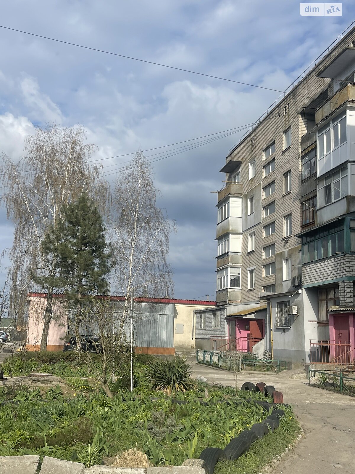 Продажа однокомнатной квартиры в Очакове, на ул. Первомайская 3, район Очаков фото 1 Продажа однокомнатной квартиры в Очакове, на ул. Первомайская 3, район Очаков фото 1