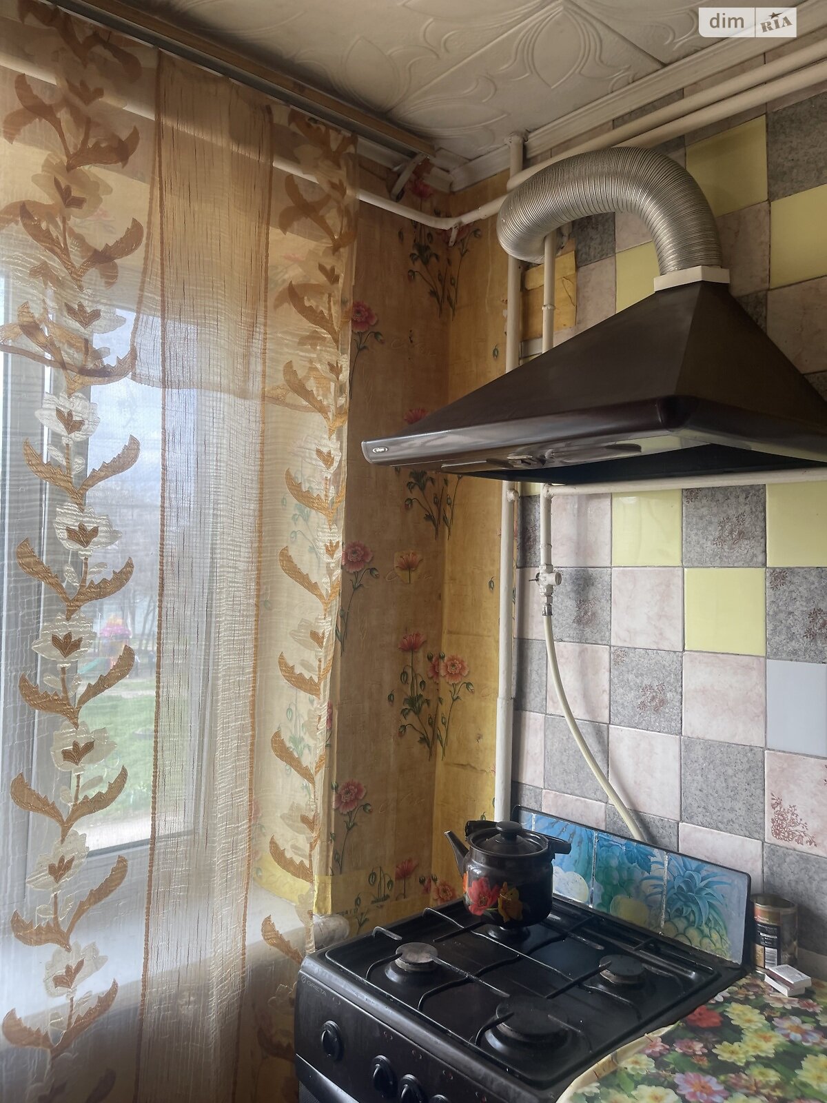 Продажа однокомнатной квартиры в Очакове, на ул. Первомайская 3, район Очаков фото 1 Продажа однокомнатной квартиры в Очакове, на ул. Первомайская 3, район Очаков фото 1