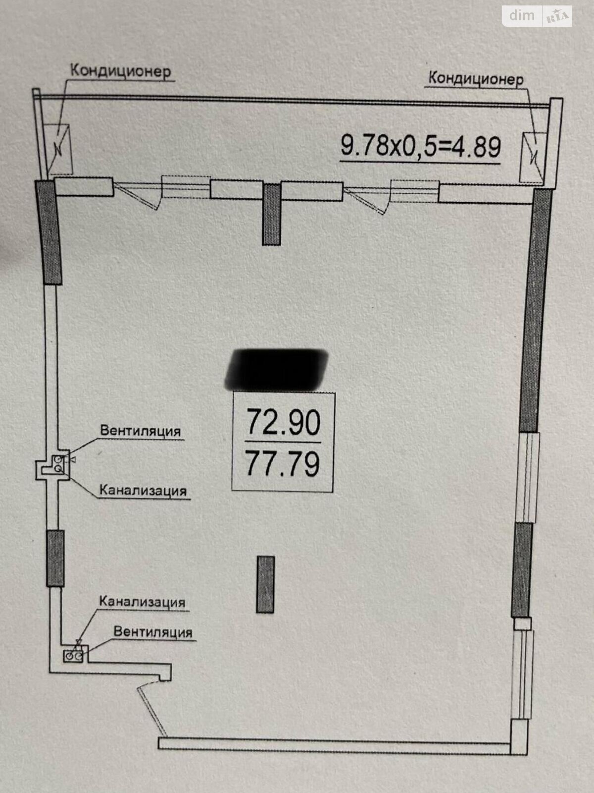 Продажа двухкомнатной квартиры в Одессе, на ул. 13 станция Большого Фонтана 153Д, фото 1