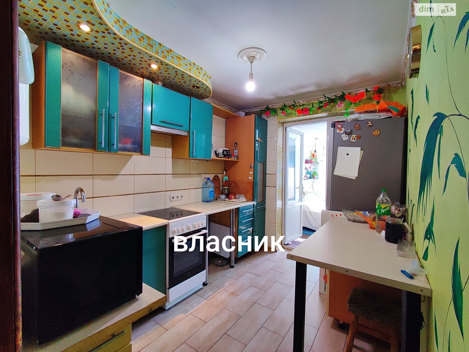 Продажа двухкомнатной квартиры в Одессе, на ул. Академика Королева, фото 1 Продажа двухкомнатной квартиры в Одессе, на ул. Академика Королева, фото 1