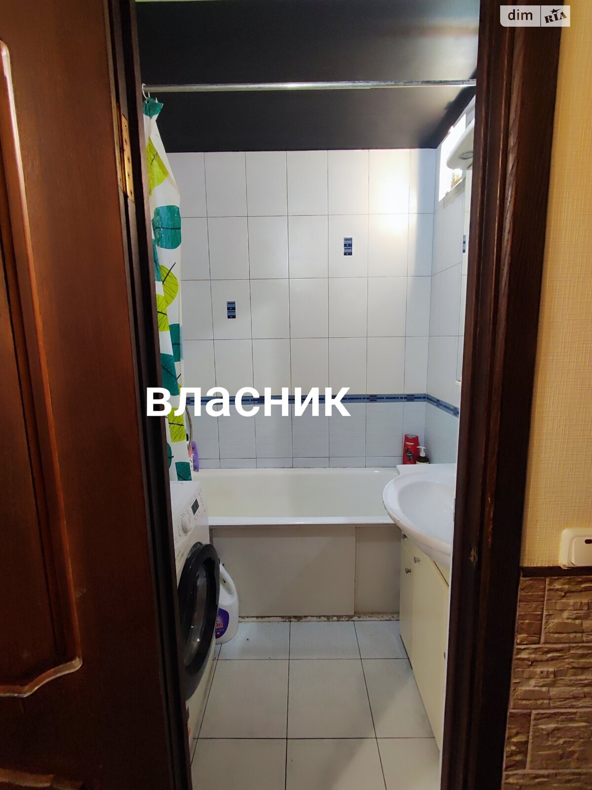 Продажа двухкомнатной квартиры в Одессе, на ул. Академика Королева, фото 1 Продажа двухкомнатной квартиры в Одессе, на ул. Академика Королева, фото 1
