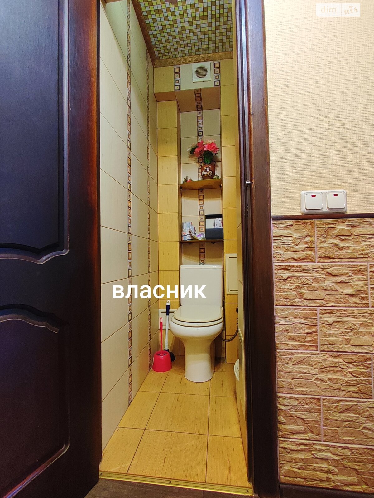 Продажа двухкомнатной квартиры в Одессе, на ул. Академика Королева, фото 1 Продажа двухкомнатной квартиры в Одессе, на ул. Академика Королева, фото 1