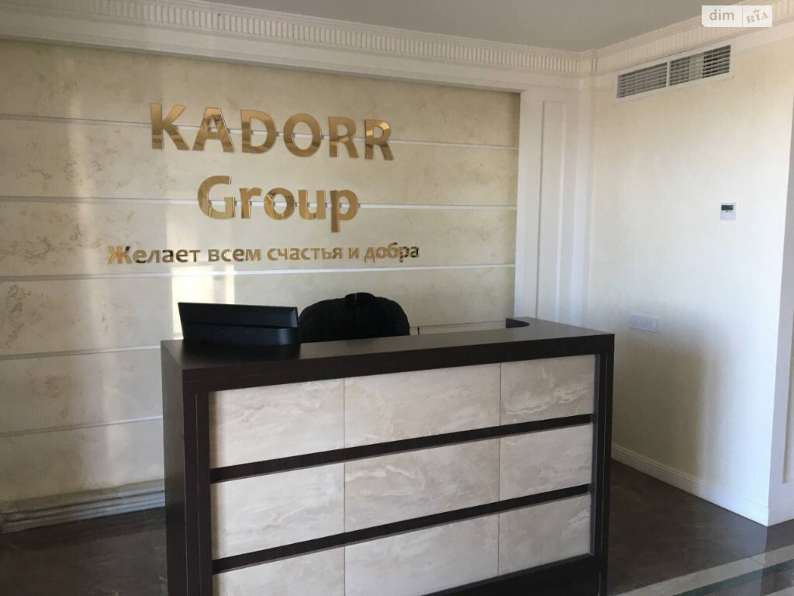 Продажа однокомнатной квартиры в Одессе, на ул. Академика Сахарова, район Пересыпский фото 1 Продажа однокомнатной квартиры в Одессе, на ул. Академика Сахарова, район Пересыпский фото 1