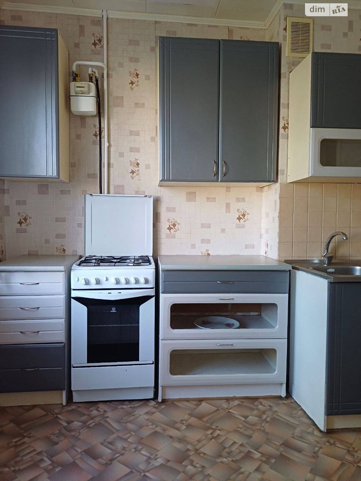 Продаж однокімнатної квартири в Одесі, на вул. Академіка Заболотного, фото 1 Продаж однокімнатної квартири в Одесі, на вул. Академіка Заболотного, фото 1