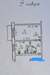 Продажа однокомнатной квартиры в Одессе, на ул. Академика Заболотного, фото 2