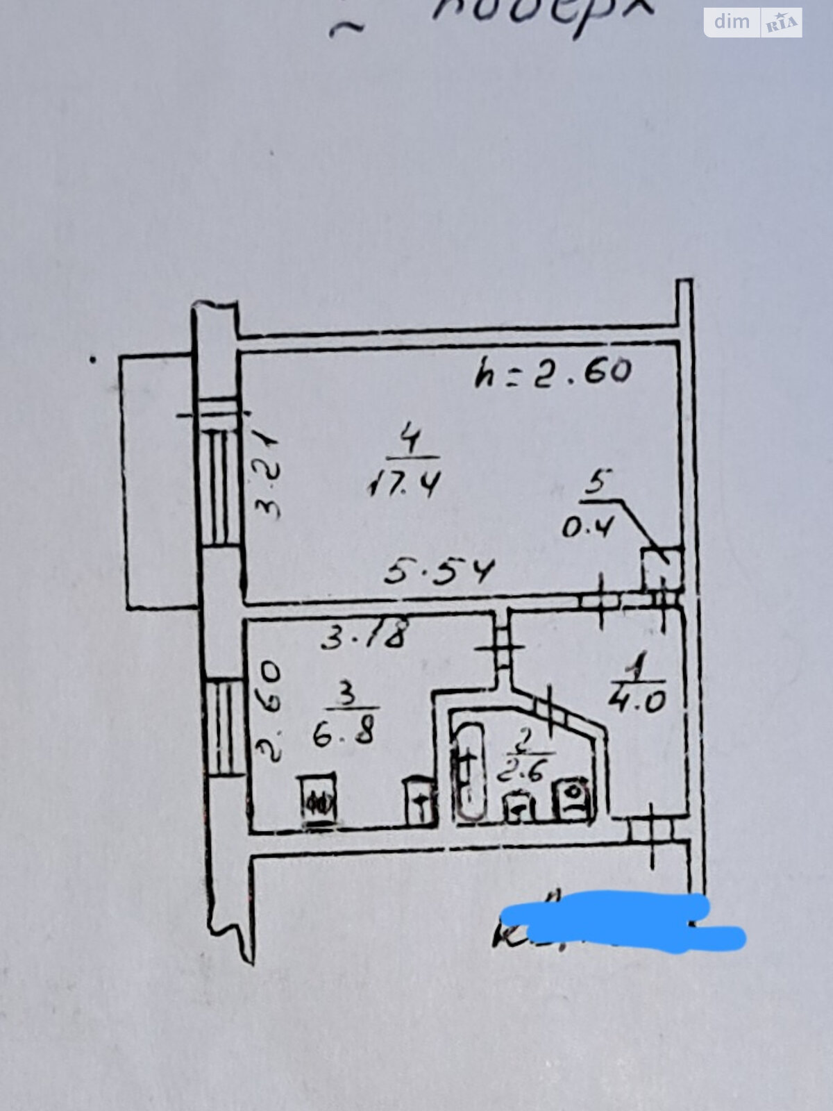 Продажа однокомнатной квартиры в Одессе, на ул. Академика Заболотного, фото 1