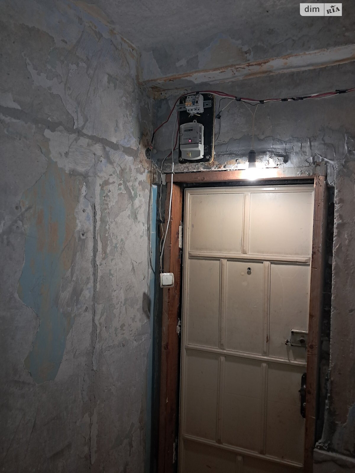 Продажа однокомнатной квартиры в Одессе, на ул. Академика Заболотного, фото 1