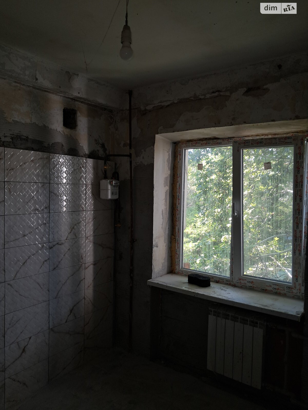 Продажа однокомнатной квартиры в Одессе, на ул. Академика Заболотного, фото 1