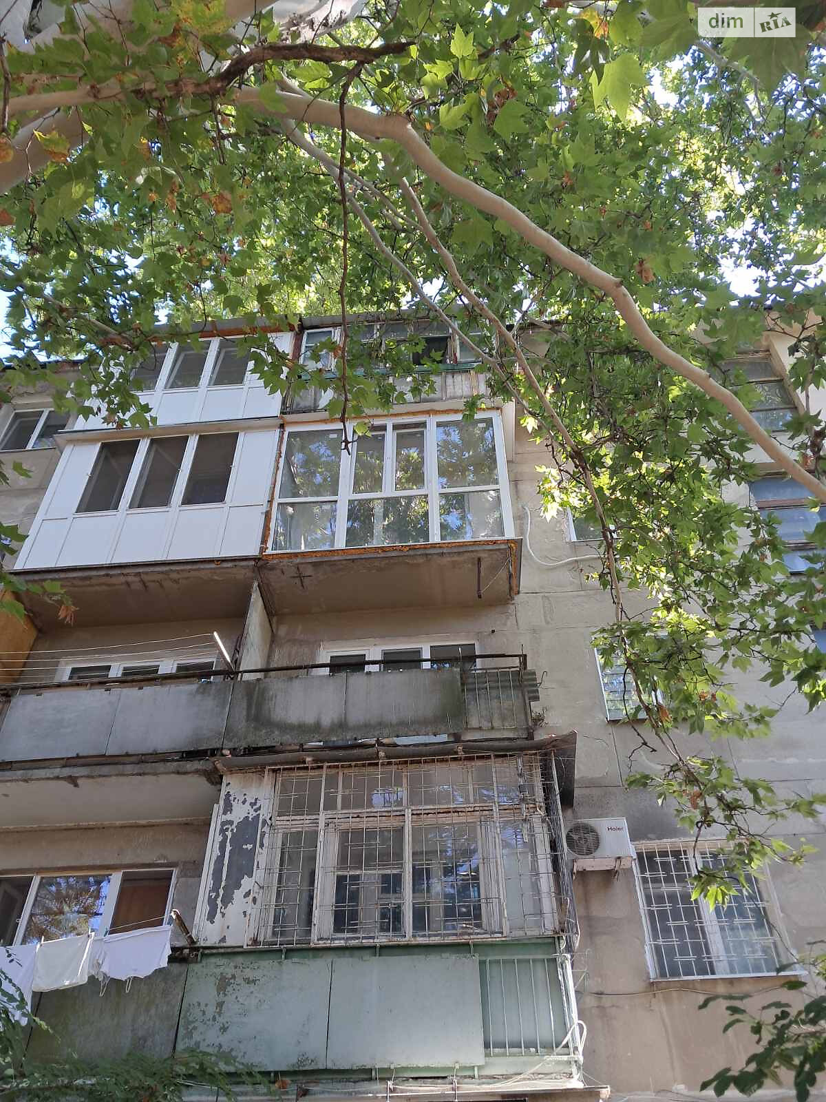 Продажа однокомнатной квартиры в Одессе, на ул. Академика Заболотного, фото 1