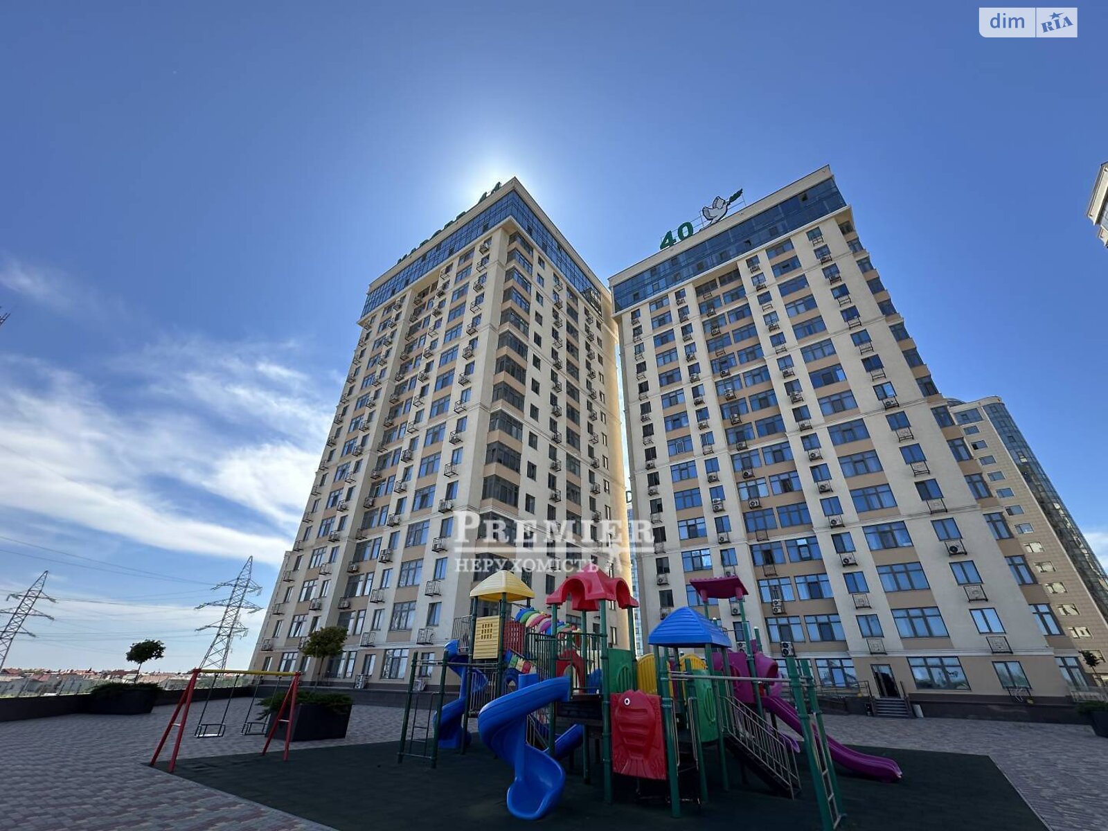 Продажа однокомнатной квартиры в Одессе, на ул. Архитекторская, фото 1 Продажа однокомнатной квартиры в Одессе, на ул. Архитекторская, фото 1