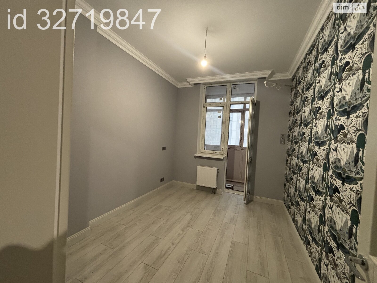 Продажа трехкомнатной квартиры в Одессе, на плато Аркадийское 9, район Аркадия фото 1